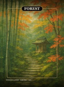 Winged Lands 02 · Sakura